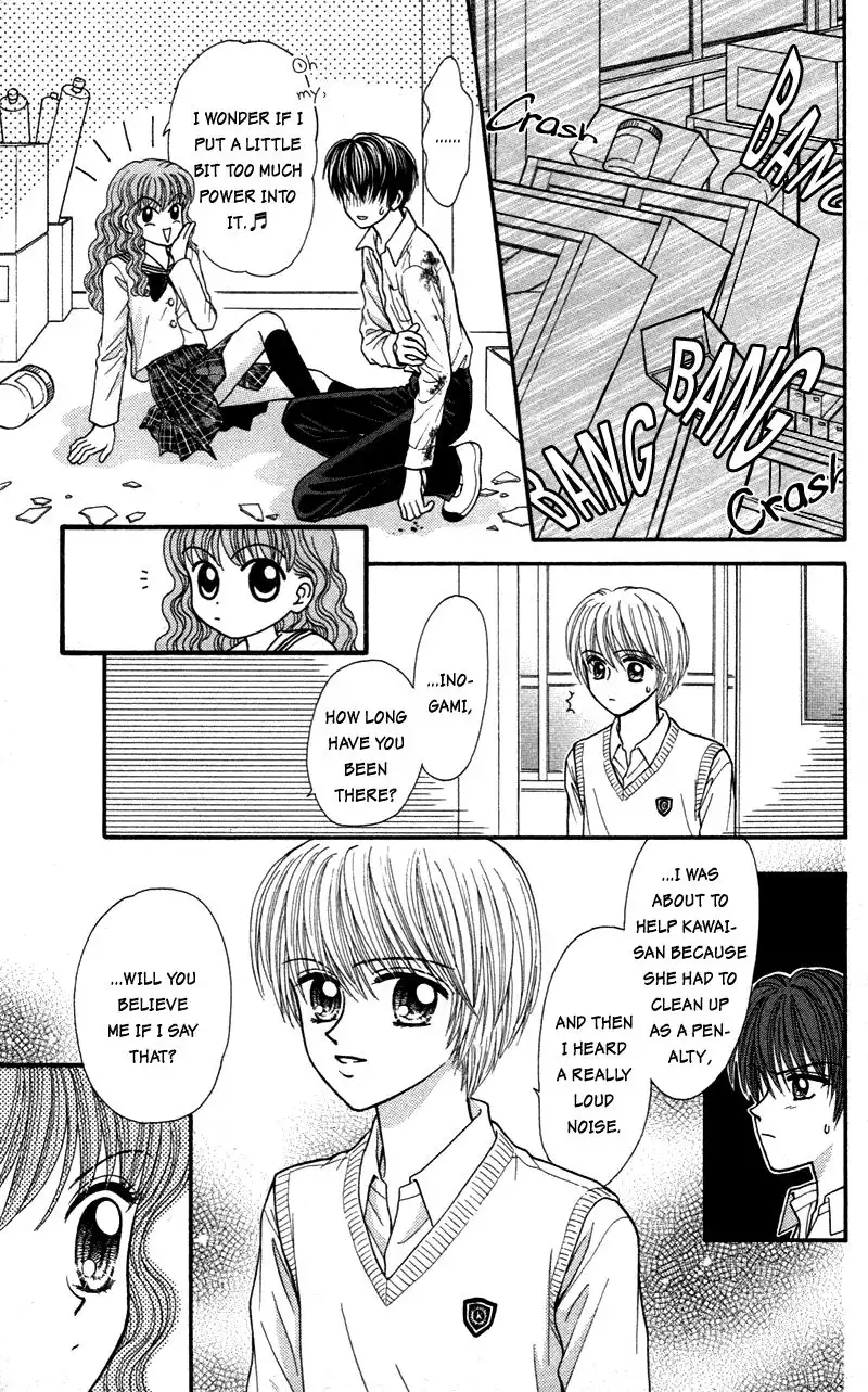 W Pinch Chapter 11 25